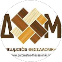 ΔΗΜΗΤΡIΟΣ ΜΙΧΑΗΛΙΔΗΣ profile picture